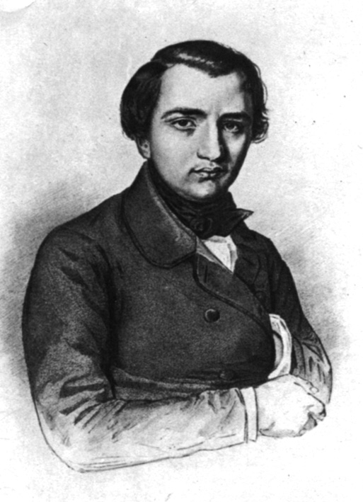 Рис. 9. И. С. Тургенев. Акварель К. А. Горбунова. 1838 - 1839